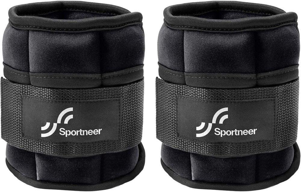 Ankle Weights